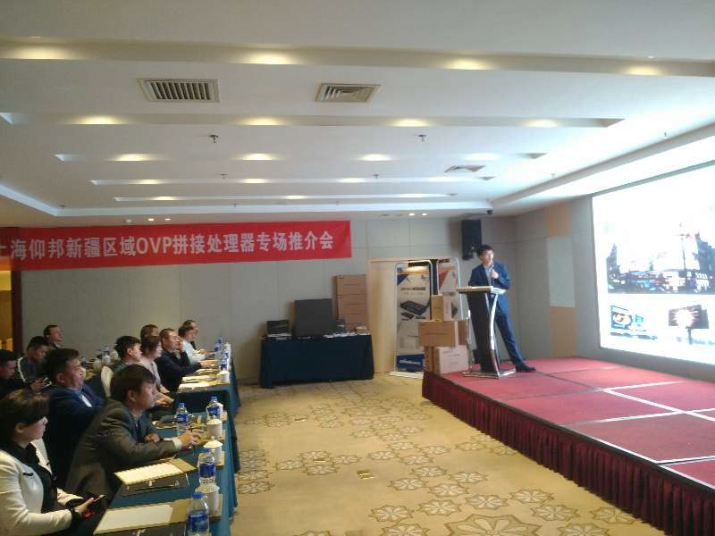 威客电竞·(中国区)VKGAME官网