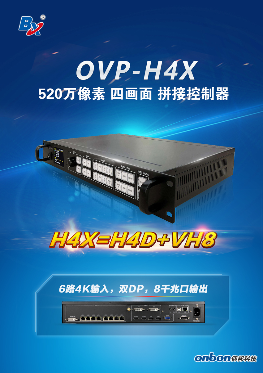 威客电竞·(中国区)VKGAME官网