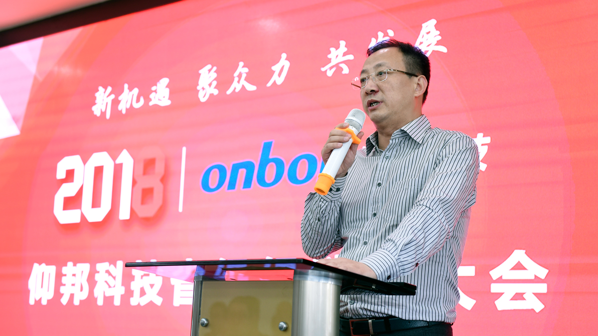 威客电竞·(中国区)VKGAME官网