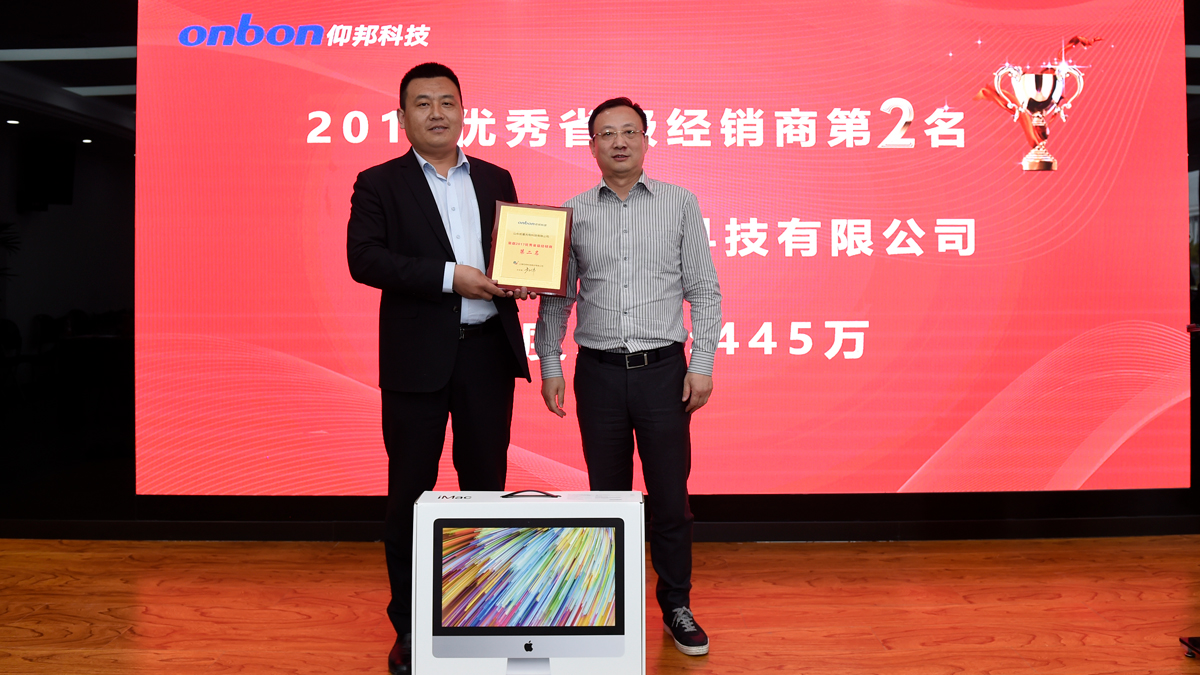 威客电竞·(中国区)VKGAME官网