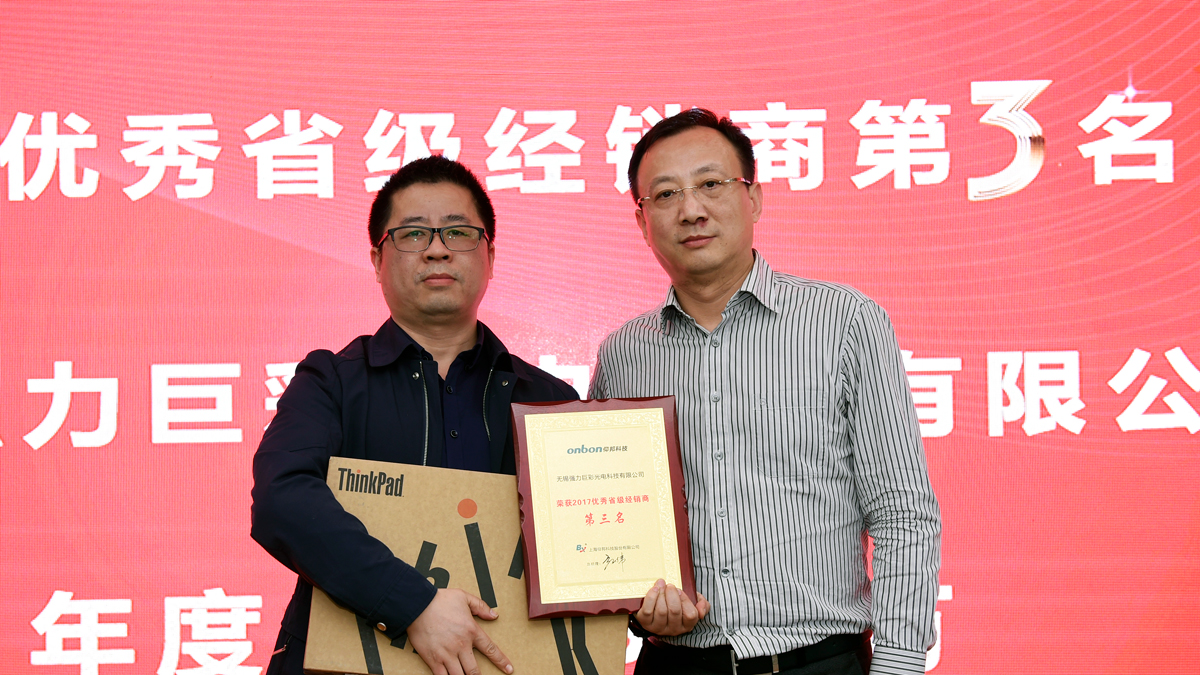 威客电竞·(中国区)VKGAME官网