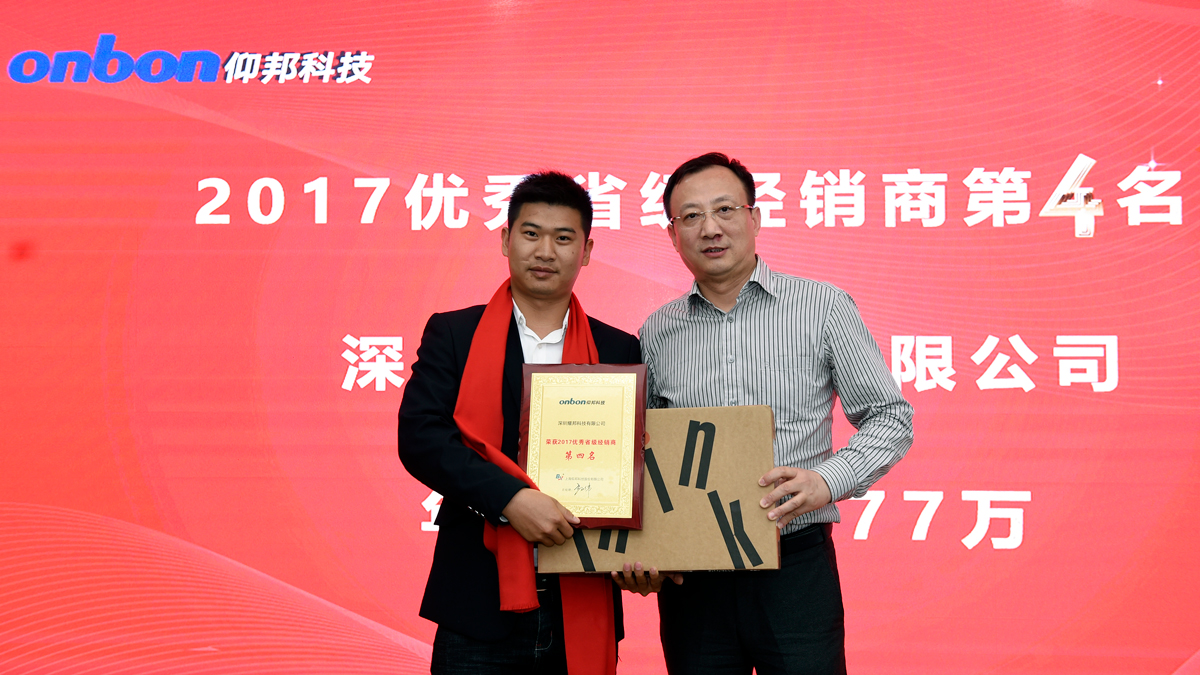 威客电竞·(中国区)VKGAME官网