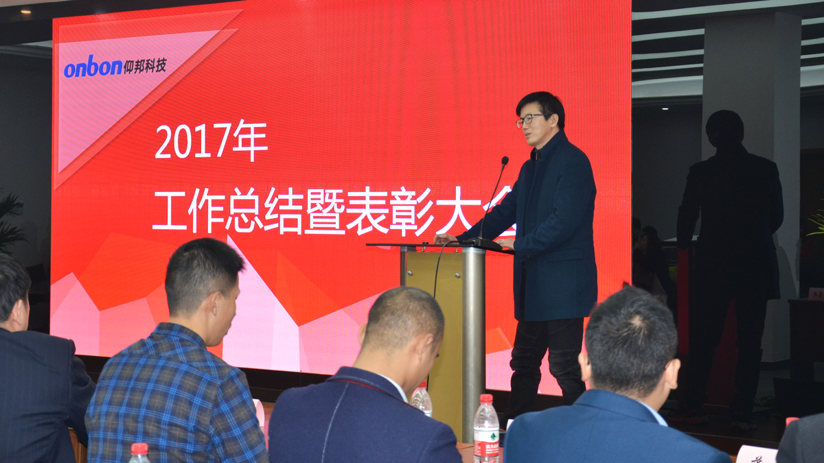 威客电竞·(中国区)VKGAME官网