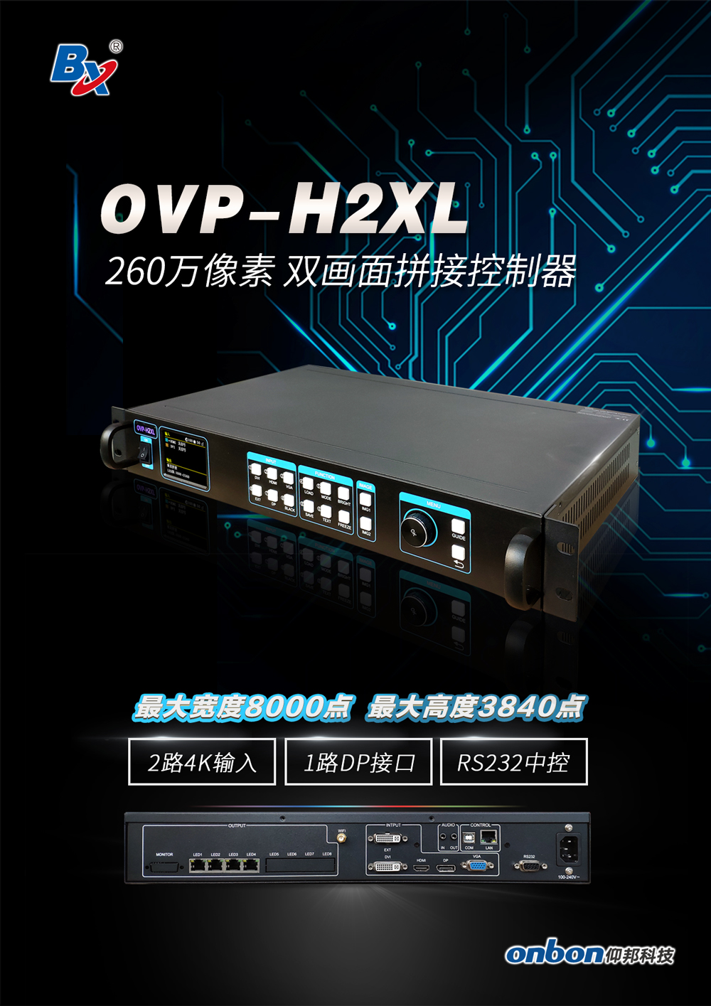 威客电竞·(中国区)VKGAME官网