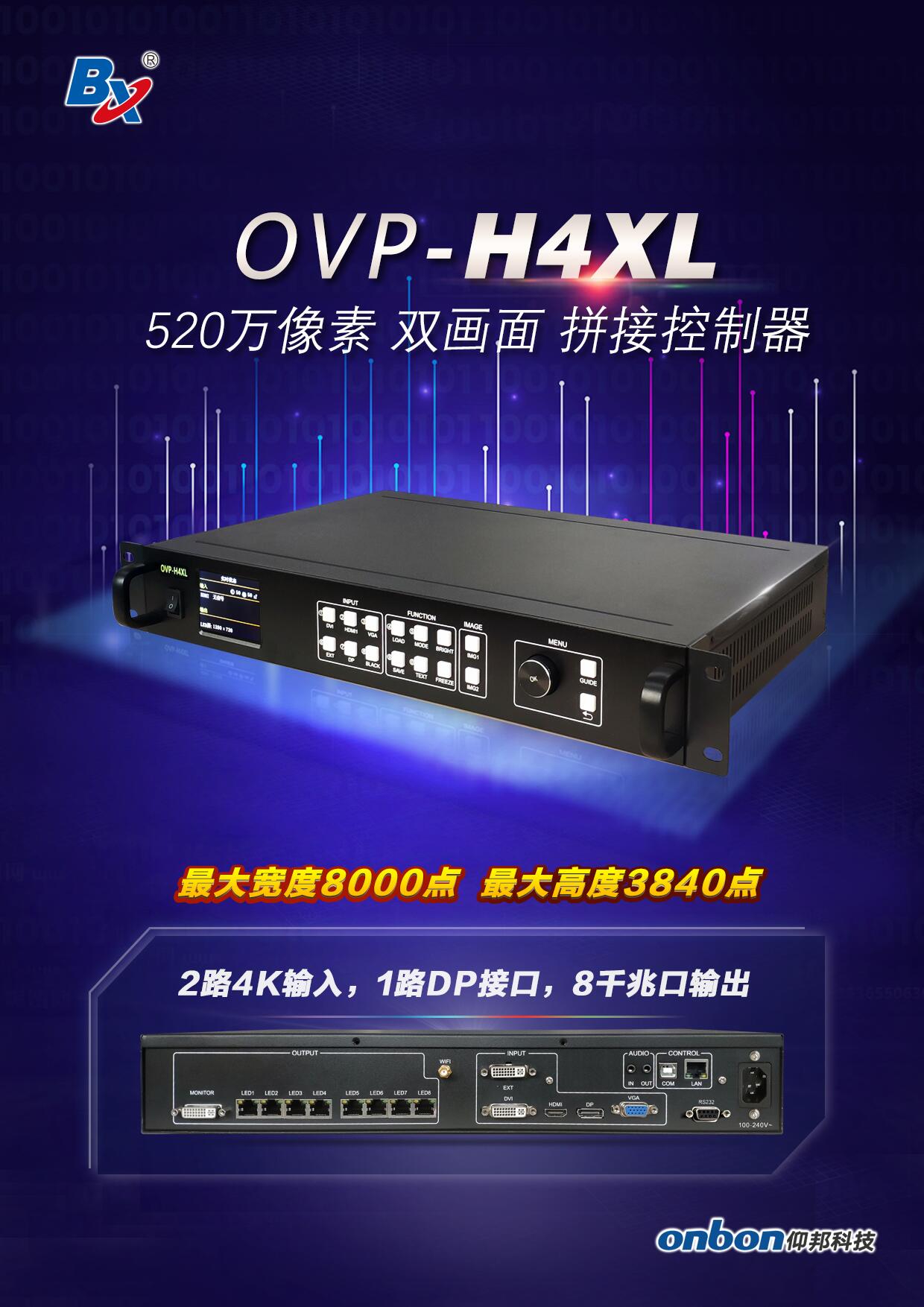 威客电竞·(中国区)VKGAME官网