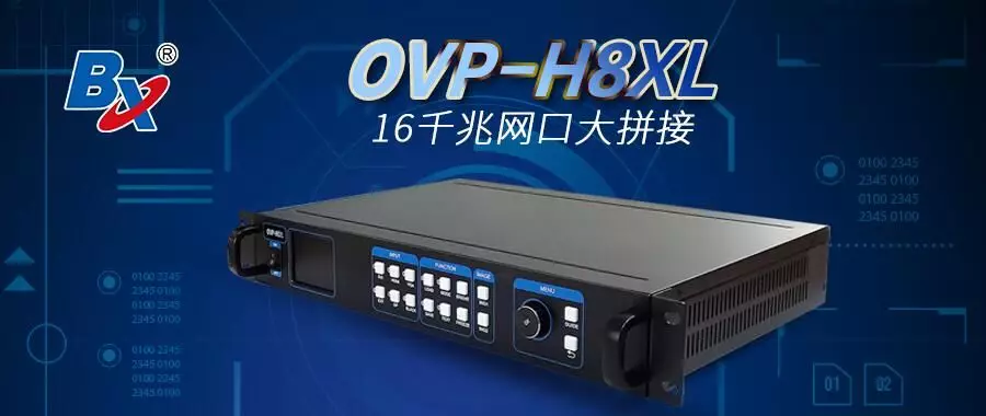 威客电竞·(中国区)VKGAME官网