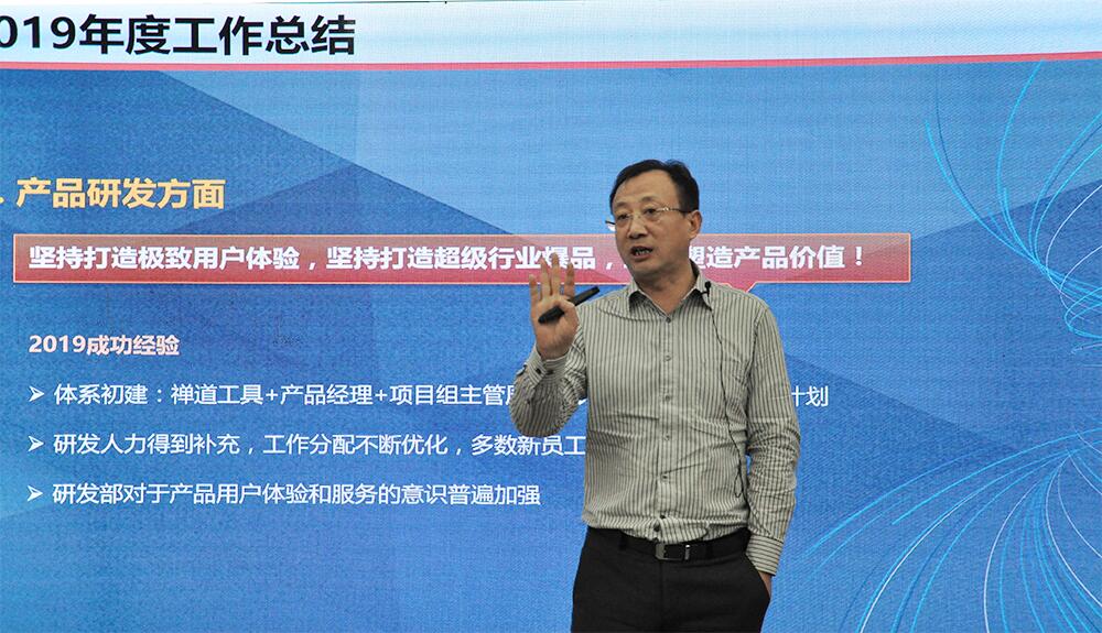 威客电竞·(中国区)VKGAME官网