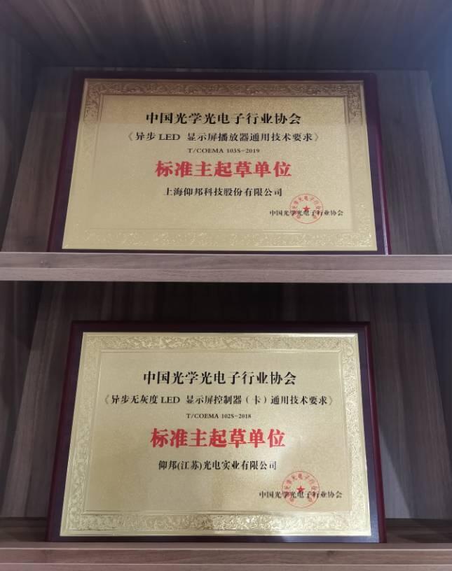 威客电竞·(中国区)VKGAME官网