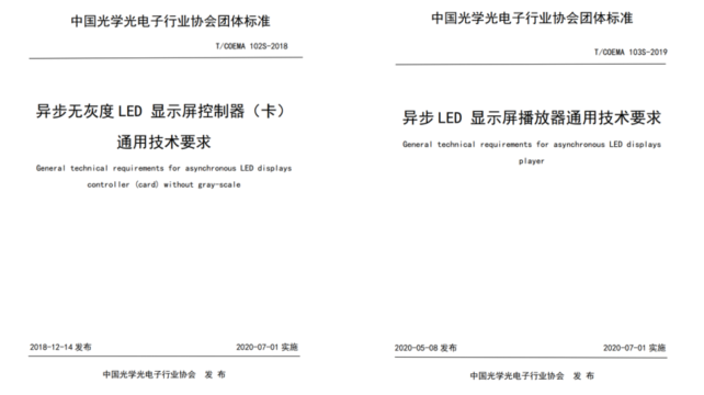 威客电竞·(中国区)VKGAME官网