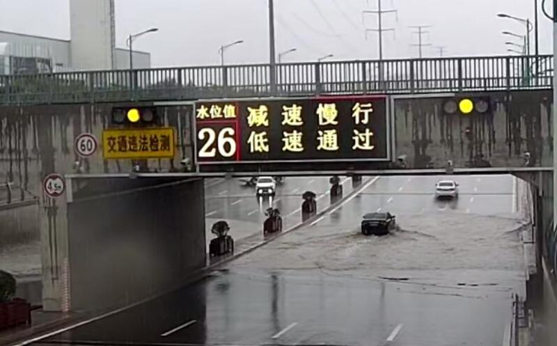 威客电竞·(中国区)VKGAME官网