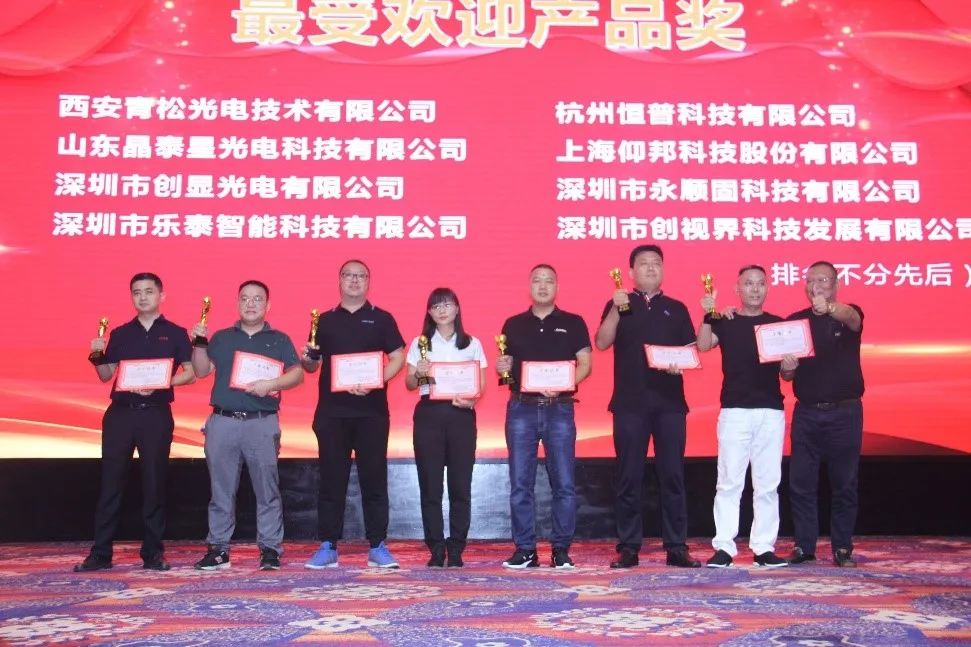 威客电竞·(中国区)VKGAME官网