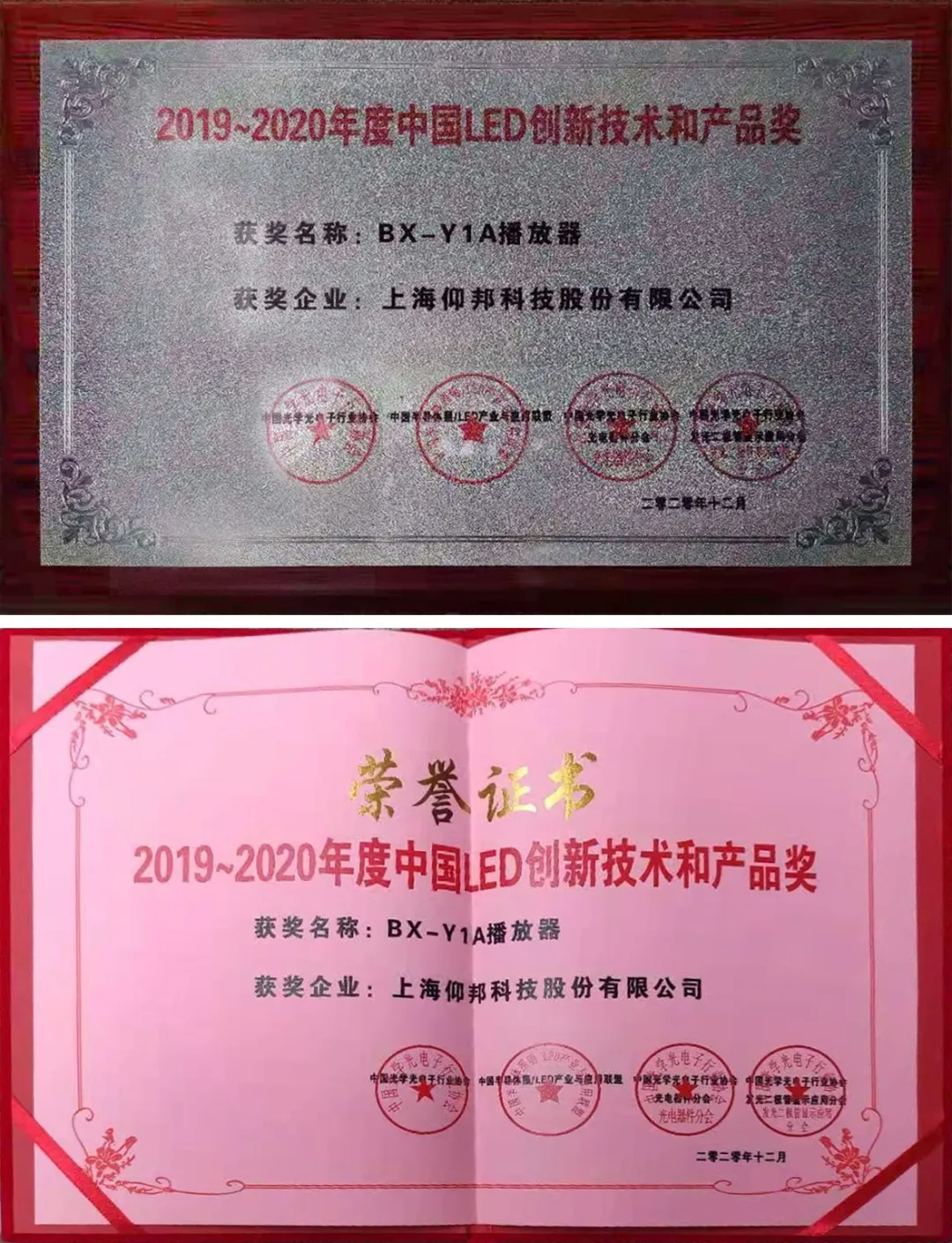 威客电竞·(中国区)VKGAME官网