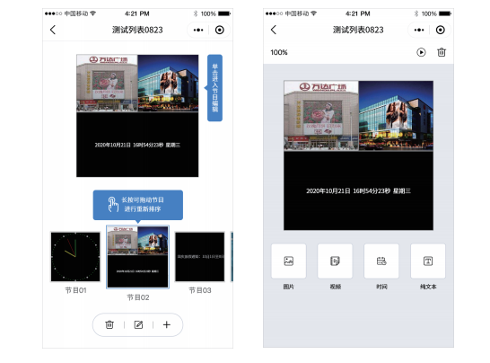 威客电竞·(中国区)VKGAME官网