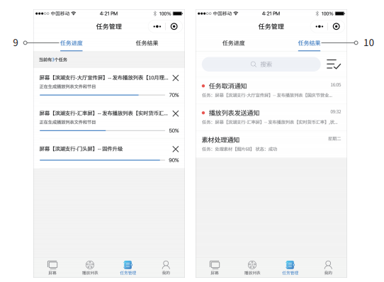 威客电竞·(中国区)VKGAME官网