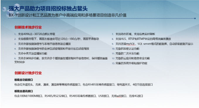 威客电竞·(中国区)VKGAME官网