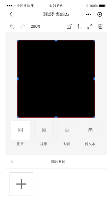 威客电竞·(中国区)VKGAME官网