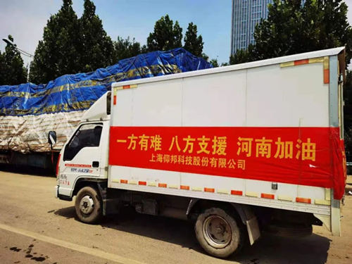 威客电竞·(中国区)VKGAME官网