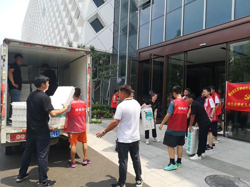 威客电竞·(中国区)VKGAME官网