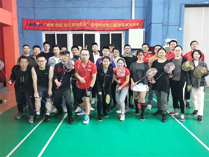 威客电竞·(中国区)VKGAME官网