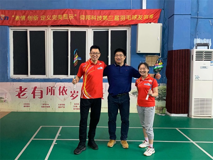 威客电竞·(中国区)VKGAME官网