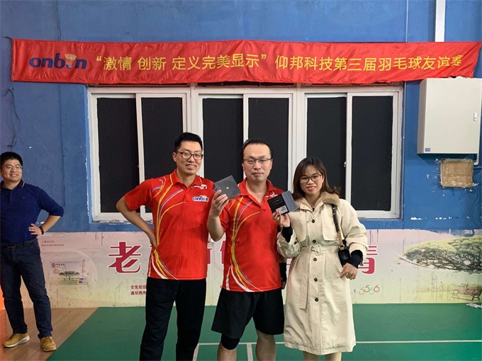 威客电竞·(中国区)VKGAME官网