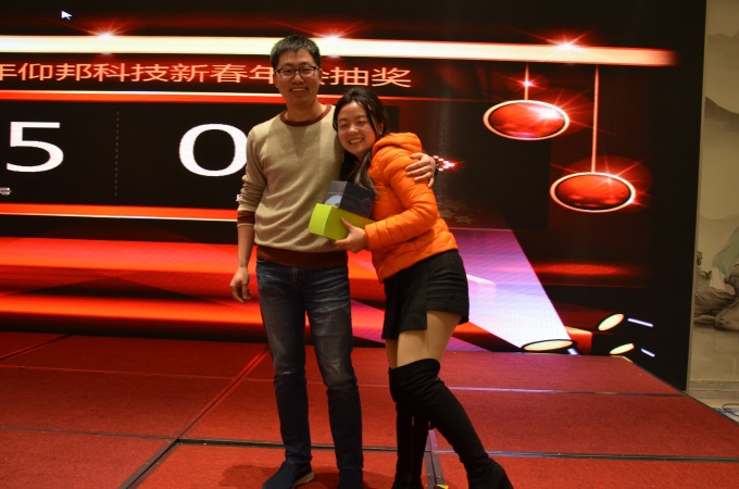 威客电竞·(中国区)VKGAME官网