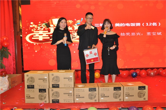 威客电竞·(中国区)VKGAME官网