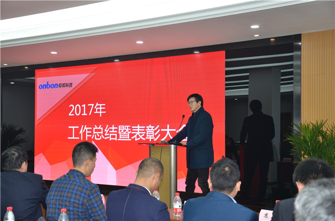 威客电竞·(中国区)VKGAME官网