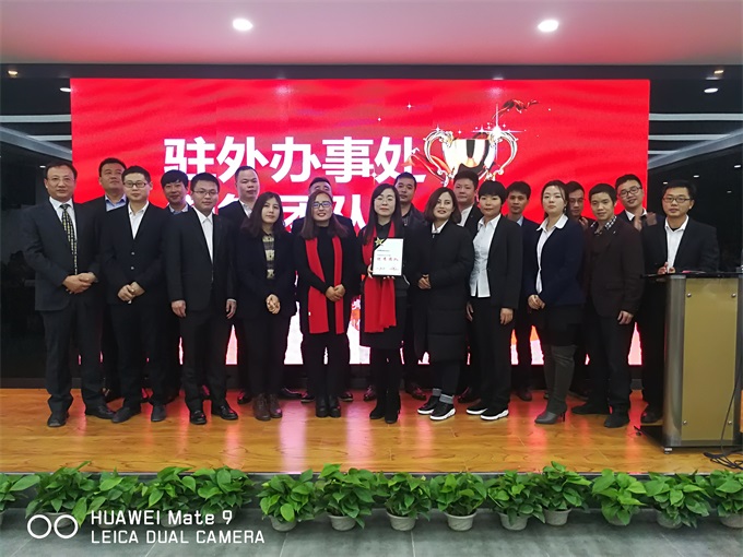 威客电竞·(中国区)VKGAME官网