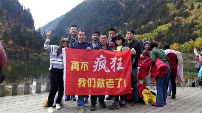 威客电竞·(中国区)VKGAME官网