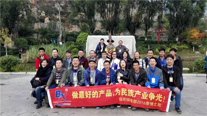 威客电竞·(中国区)VKGAME官网