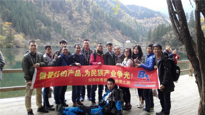 威客电竞·(中国区)VKGAME官网