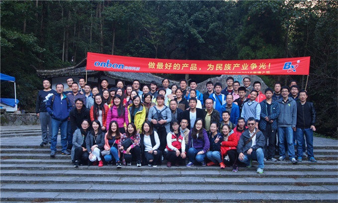 威客电竞·(中国区)VKGAME官网