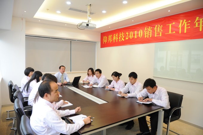 威客电竞·(中国区)VKGAME官网