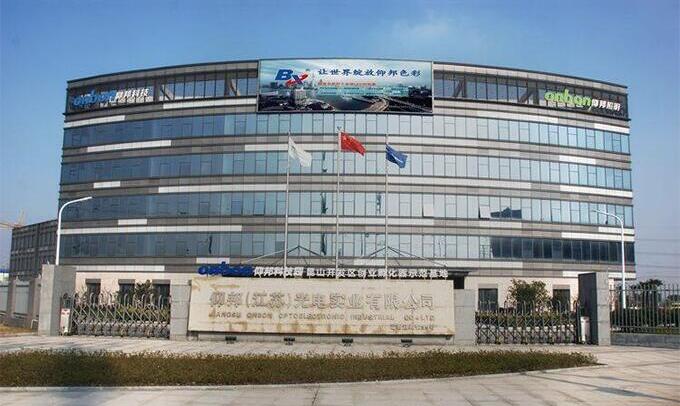 威客电竞·(中国区)VKGAME官网