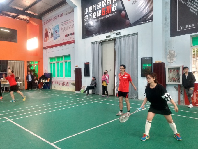 威客电竞·(中国区)VKGAME官网