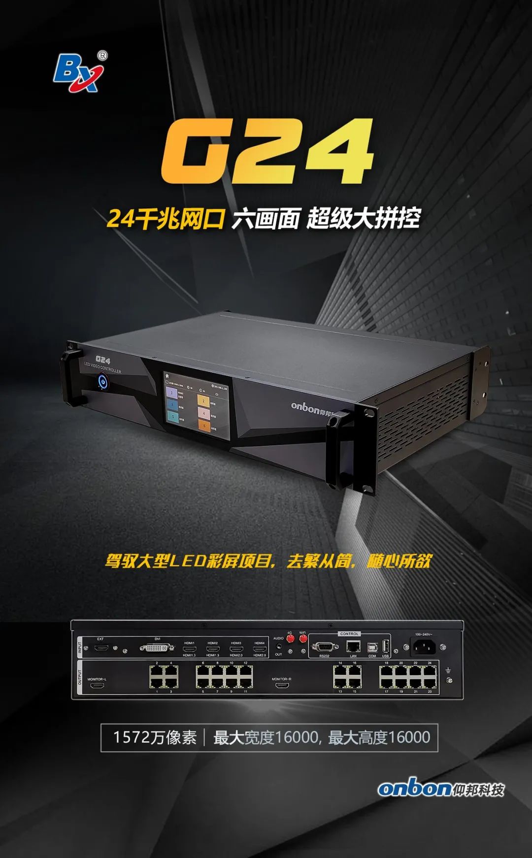 威客电竞·(中国区)VKGAME官网