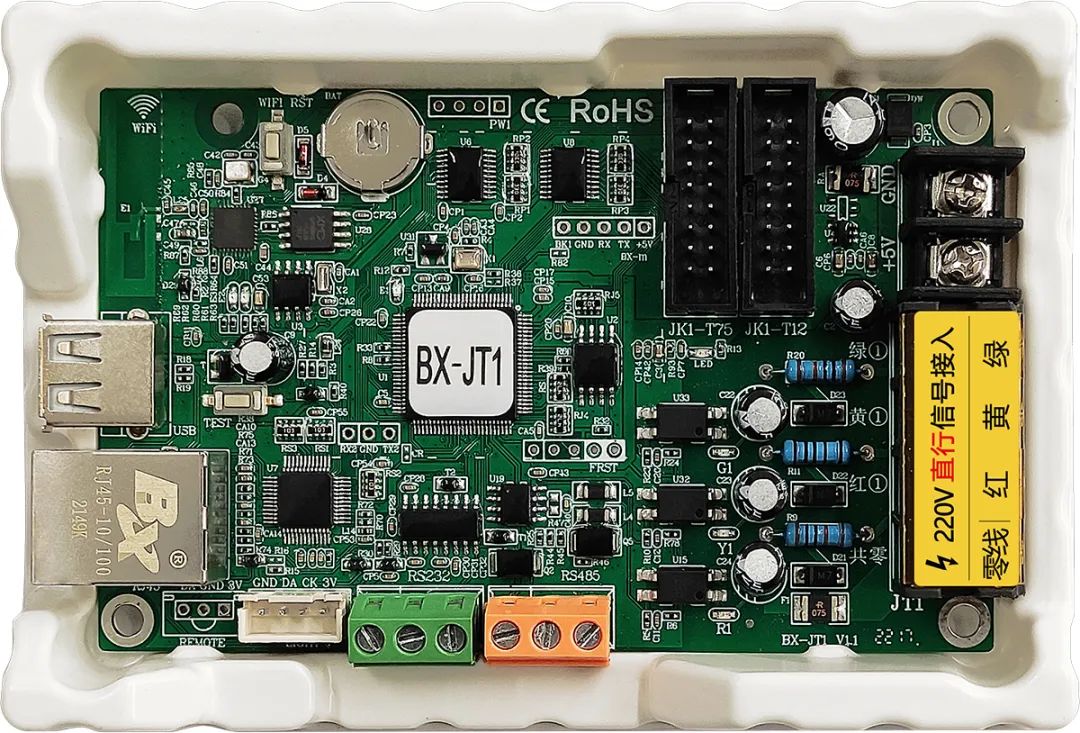 威客电竞·(中国区)VKGAME官网