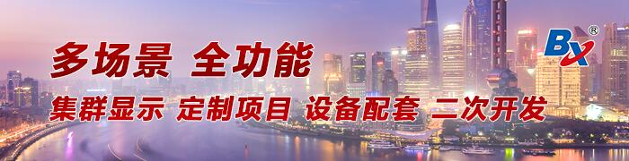 威客电竞·(中国区)VKGAME官网