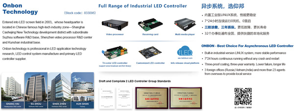 威客电竞·(中国区)VKGAME官网