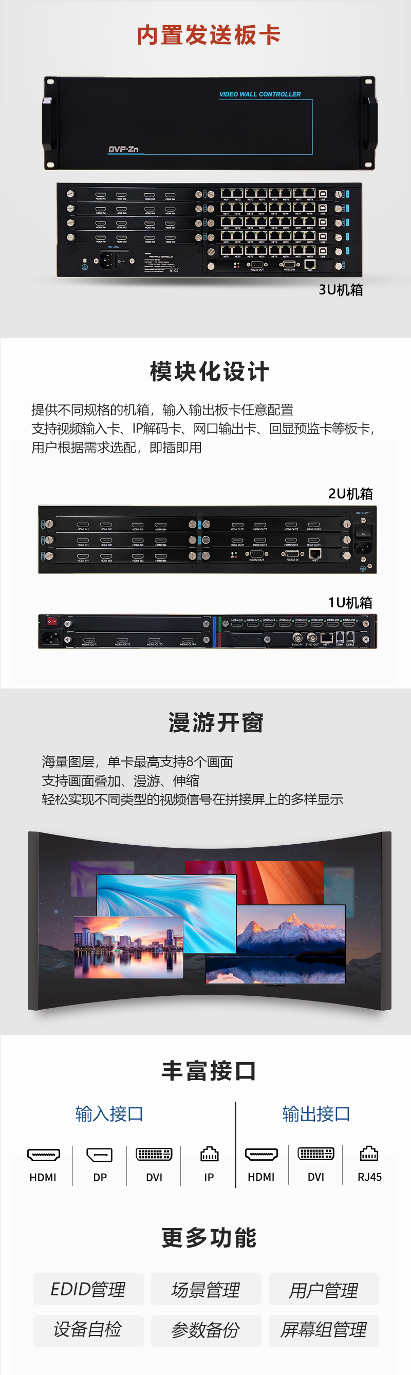 威客电竞·(中国区)VKGAME官网