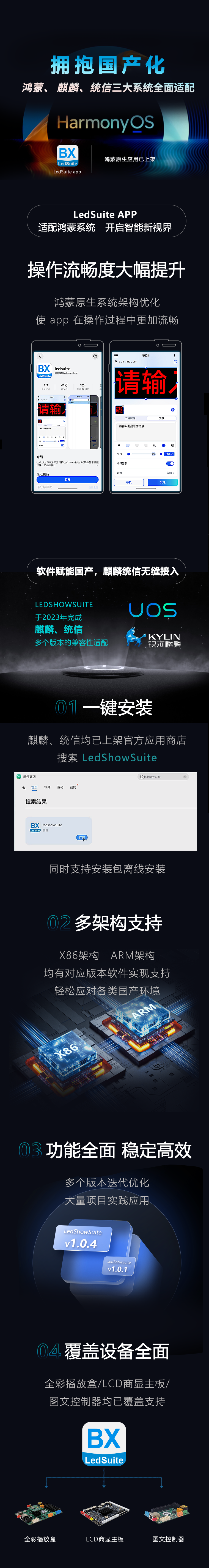 威客电竞·(中国区)VKGAME官网