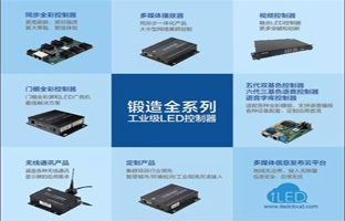 2018年 威客电竞邀您共商大业