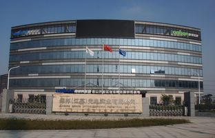 热烈祝贺威客电竞昆山科技园揭牌运营