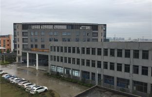 威客电竞昆山工业基地完工，，，2015扬帆启航