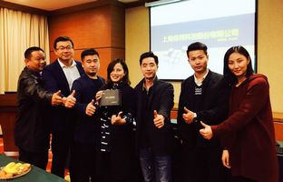 威客电竞品牌万里行2017载誉收官！