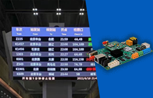 LED场景应用，，，不但显示，，，更多扩展