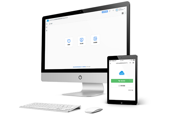 威客电竞·(中国区)VKGAME官网