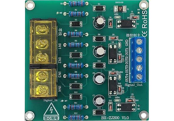 威客电竞·(中国区)VKGAME官网