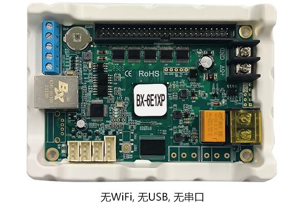 威客电竞·(中国区)VKGAME官网